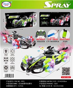 Remote control cars / tanks - OBL10422558