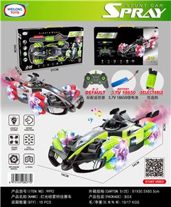 Remote control cars / tanks - OBL10422560