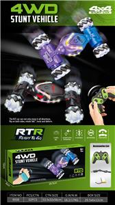 Remote control cars / tanks - OBL10422566