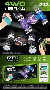 Remote control cars / tanks - OBL10422567