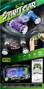 Remote control cars / tanks - OBL10422568