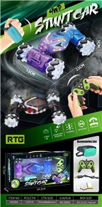 Remote control cars / tanks - OBL10422569
