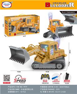 Remote control cars / tanks - OBL10422570