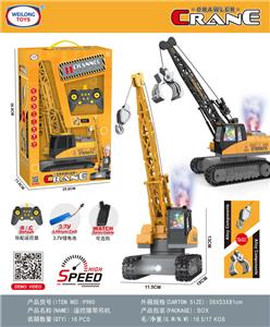 Remote control cars / tanks - OBL10422572