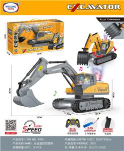 Remote control cars / tanks - OBL10422573