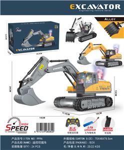 Remote control cars / tanks - OBL10422574