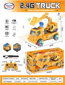 Remote control cars / tanks - OBL10422576