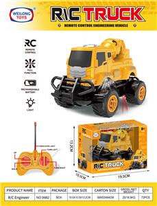 Remote control cars / tanks - OBL10422582