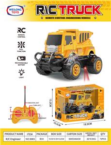 Remote control cars / tanks - OBL10422583