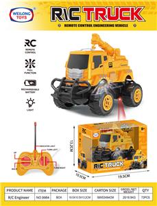 Remote control cars / tanks - OBL10422584