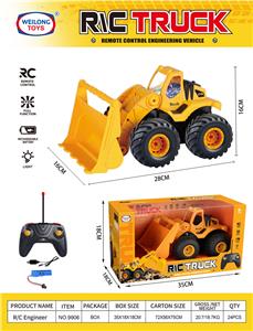 Remote control cars / tanks - OBL10422586