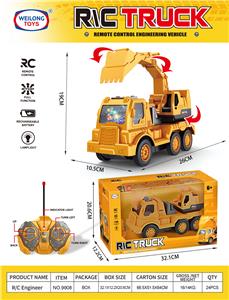 Remote control cars / tanks - OBL10422588