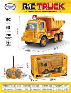 Remote control cars / tanks - OBL10422590