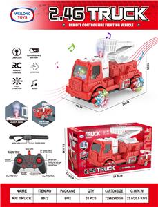 Remote control cars / tanks - OBL10422593