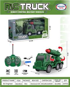 Remote control cars / tanks - OBL10422601