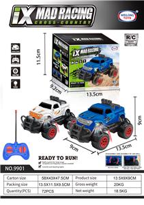 Remote control cars / tanks - OBL10422608
