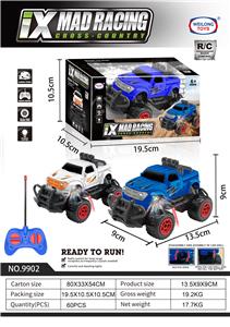 Remote control cars / tanks - OBL10422609