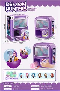 Set series - OBL10422611