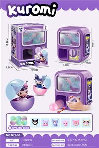 Set series - OBL10422614