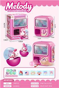 Set series - OBL10422615