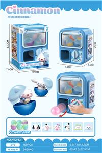 Set series - OBL10422617