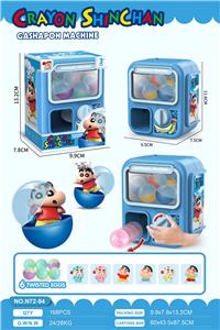 Set series - OBL10422618