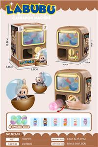 Set series - OBL10422619