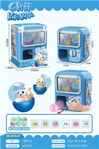 Set series - OBL10422621