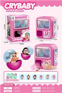 Set series - OBL10422623