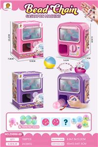 Set series - OBL10422625