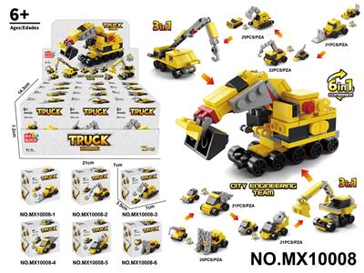 积木3变6合1-城市工程队         （总颗粒数：260pcs） - OBL10422630