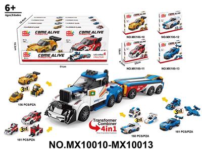 积木3变4合1-重型大卡车         （总颗粒数：1276pcs） - OBL10422632