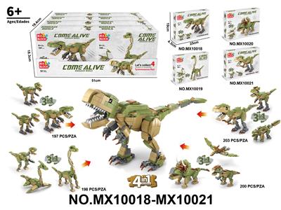 积木3变4合1-克雷斯霸王龙         （总颗粒数：1596pcs） - OBL10422634