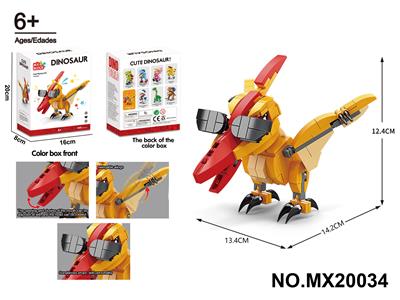 积木Q版恐龙-酷炫飞侠         （颗粒数：199pcs） - OBL10422645