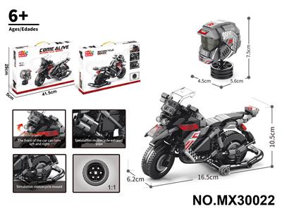 积木摩托车           （颗粒数：402pcs） - OBL10422650