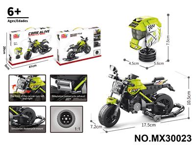 积木摩托车            （颗粒数：397pcs） - OBL10422651