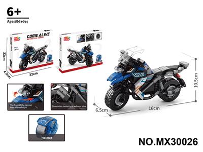 积木摩托车-宝马水鸟 蓝
（颗粒数：287pcs） - OBL10422654