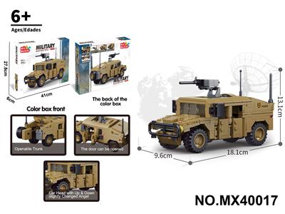 积木军用突击车         （颗粒数：378pcs） - OBL10422664