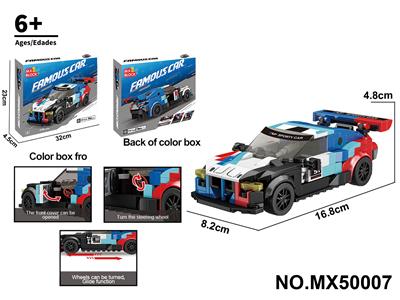 积木8格车系列-仿真宝马M4              （颗粒数：316pcs） - OBL10422676