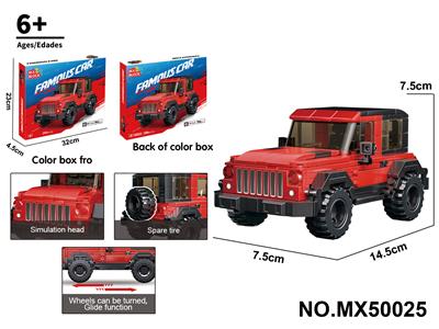 积木8格越野车系列-仿真吉普              （颗粒数：317pcs） - OBL10422694