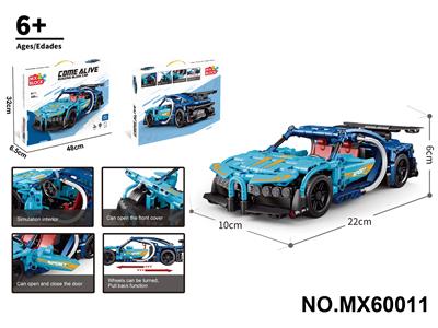 积木回力科技车-布加迪         （颗粒数：448pcs） - OBL10422708