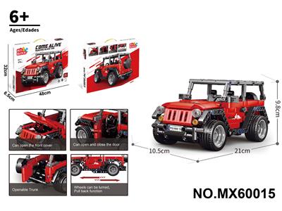 积木回力科技车     （颗粒数：476pcs） - OBL10422710