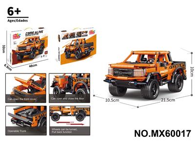 积木回力科技车-福特猛禽         （颗粒数：462pcs） - OBL10422712