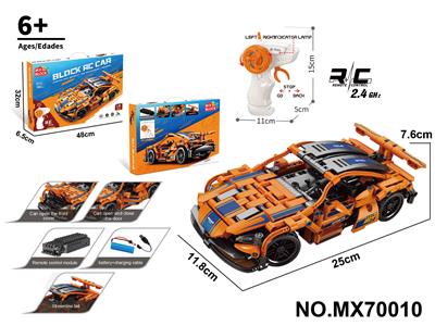 1:16积木遥控车-迈凯伦车                （颗粒数：346pcs） - OBL10422719