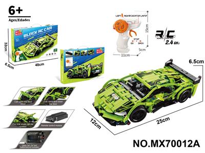 1:16积木遥控车-兰博基尼                （颗粒数：390pcs）不包电 - OBL10422724