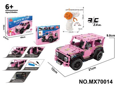 1:16积木遥控车-粉色大G         （颗粒数：397pcs） - OBL10422727