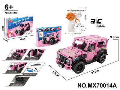 1:16积木遥控车-粉色大G         （颗粒数：397pcs）不包电 - OBL10422728