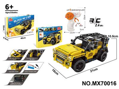 1:16积木遥控车-路虎卫士                 （颗粒数：407pcs） - OBL10422731