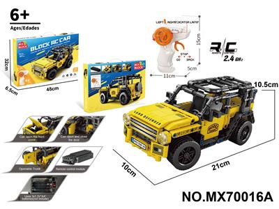 1:16积木遥控车-路虎卫士                 （颗粒数：407pcs）不包电 - OBL10422732