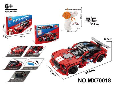 1:16积木遥控车-野马         （颗粒数：404pcs） - OBL10422735